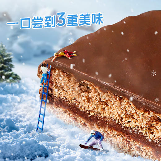 【分仓直发包邮】马奇新新纯可可脂巧克力涂层夹心饼200g*2 商品图2