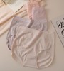 小清新加大码内裤包臀软糯舒适女士5A级抑菌净化聚乳酸底裆8806 商品缩略图5