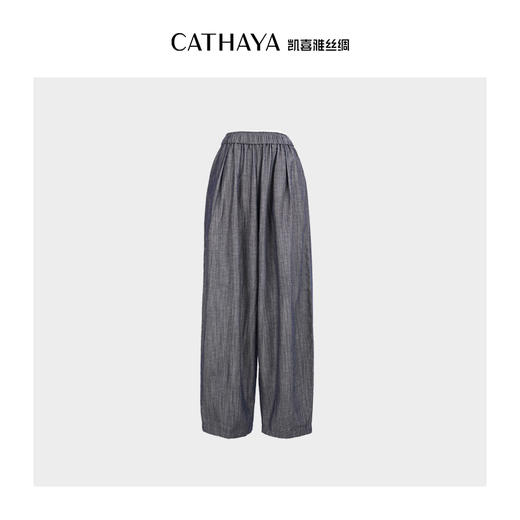 凯喜雅 经典气球裤 商品图0