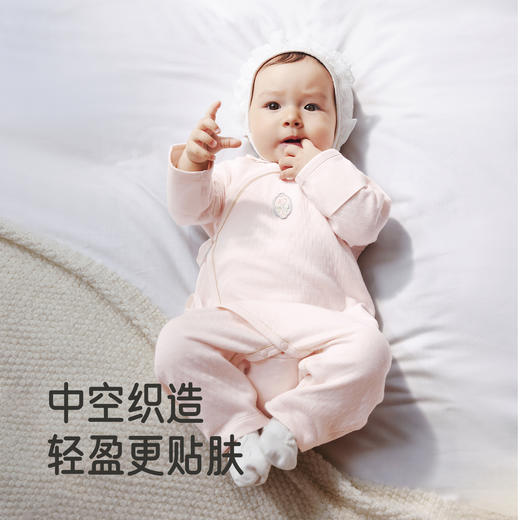 【商场同款】英氏男女宝宝莫代尔连体衣秋冬新款新生婴儿哈衣爬服 商品图3