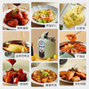 【含菜谱】捷赛Gemside 多功能智能烹饪锅  2.5L炒菜机P18 商品缩略图1