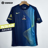 SFS正品 Nike耐克25/26赛季热刺二客球员赛前训练服 HM3446-492 商品缩略图0