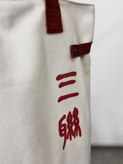 【三联周边】2025年限定帆布包(红/黑款) 商品图1