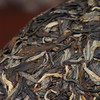 【易武老号】2014年云南易武头春头采普洱茶生茶11年陈勐海干仓陈化，用茶之源致敬历史文化古六大茶山核心拼配，老茶客必入款！定5饼/提送1饼 商品缩略图3