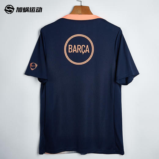 SFS正品 Nike耐克25/26赛季巴萨二客球员赛前训练服 HM3437-411 商品图1