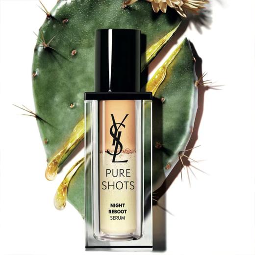 YSL/圣罗兰悦享青春夜间焕肤精华液30ml/瓶 （效期：27-07） A-4967 商品图5