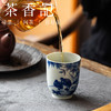 茶香记安居乐业杯茶杯景德镇陶瓷手绘主人杯90ml茶室功夫茶具品杯 商品缩略图3