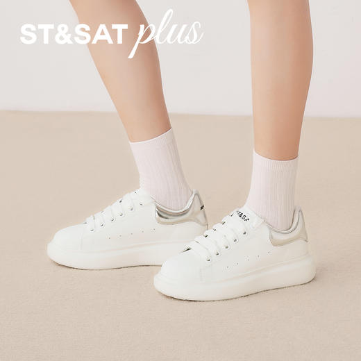 星期六时尚经典百搭厚底小白鞋SSD3112053 商品图3
