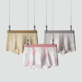 XN-ML115/ML116/ML117/ML118/ML114  【1条】冰丝男士内裤迷彩网孔平角裤无痕透气内裤男