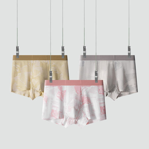 XN-ML115/ML116/ML117/ML118/ML114  【1条】冰丝男士内裤迷彩网孔平角裤无痕透气内裤男 商品图0