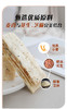 香酥夹心煎饼  252g（花生味+芝麻味） 商品缩略图1