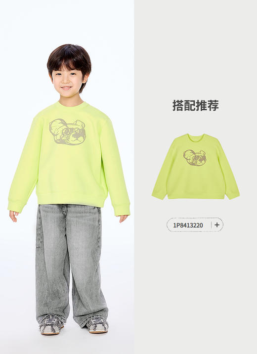 Jnby  25年秋款   牛仔长裤 1P8E13040 商品图5