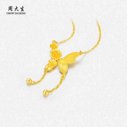 周大生黄金项链女足金蝴蝶花朵套链圆珠吊坠生日礼物送女生 商品图1
