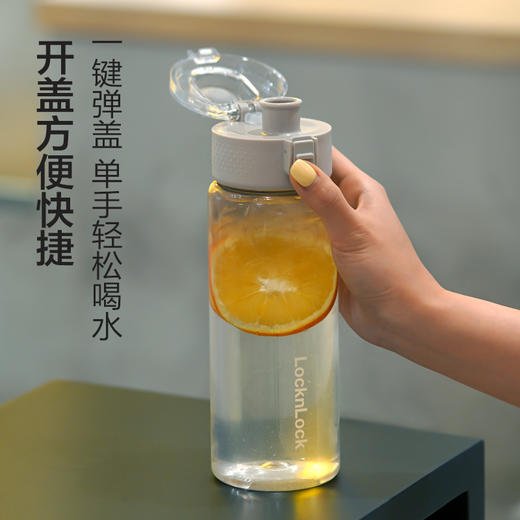 乐扣乐扣（LOCK&LOCK）一键式740ML运动水壶可拆卸吸管Tritan材质ABF952 商品图3