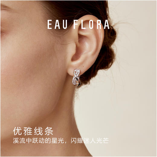 【川流】精致简约耳扣耳钉·金银双色 商品图5