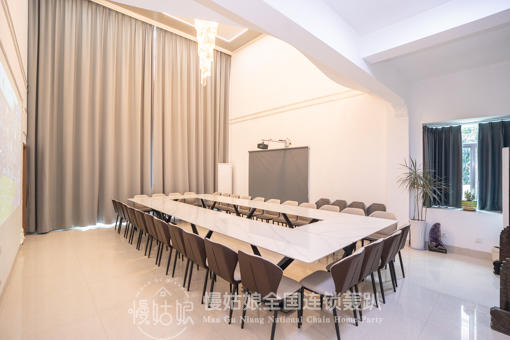 南宁慢姑娘北礼礼轰趴馆 商品图1