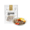 黑麦乔荞麦面拌酱半干面代餐荞麦面条粗粮主食全麦面 商品缩略图5