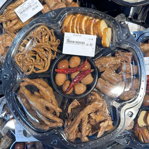 【追剧必备】辣卤拼盘（份）约500g 商品图0