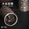 刻己 - 铜铃铛“水中鱼”黄铜白铜钥匙扣 中国风吊坠挂件挂饰礼物【官方授权 】【48小时发货】 商品缩略图2