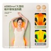 【锐珀尔按摩拉伸垫】U9max 机芯按摩+气囊按摩 多样手法 深度释压 商品缩略图3