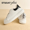 星期六时尚经典百搭厚底小白鞋SSD3112053 商品缩略图9