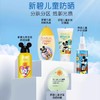 曼秀雷敦儿童防晒霜防晒喷雾 商品缩略图3
