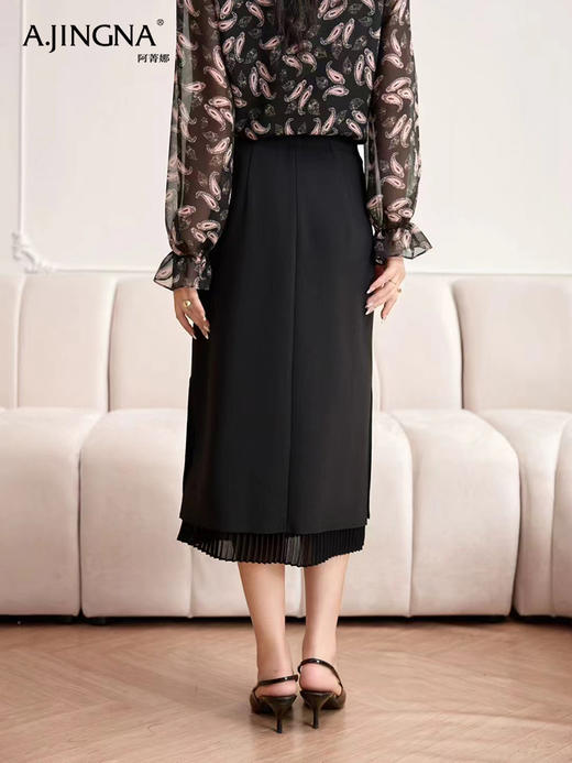 【步履曼妙】阿菁娜高腰百搭拼接百褶A字半身裙F30Q213001 商品图4