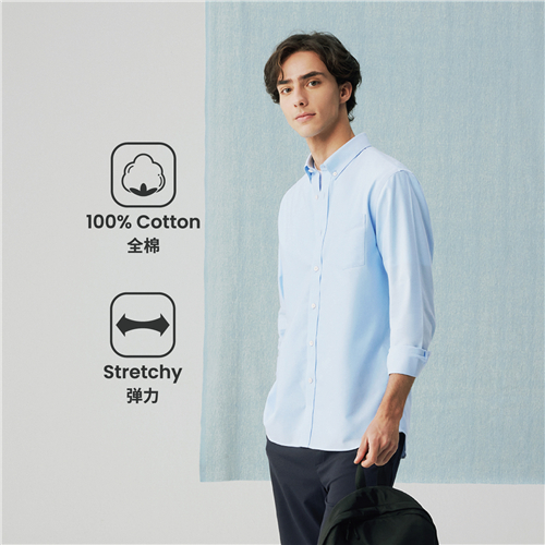 佐丹奴男装25年新款纯棉防皱长袖衬衫01045026