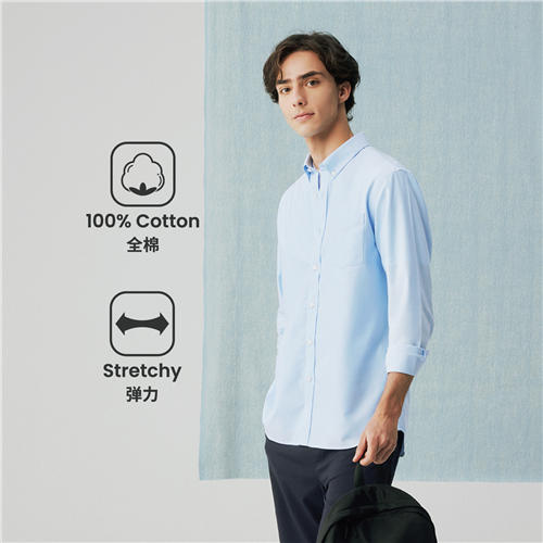 佐丹奴男装25年新款纯棉防皱长袖衬衫01045026 商品图0