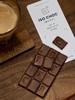ISOCHOC/经典排块巧克力/8款全拿下 商品缩略图3