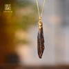 天然加里曼丹沉香包金吊坠 沉水级 SP11848 商品缩略图0