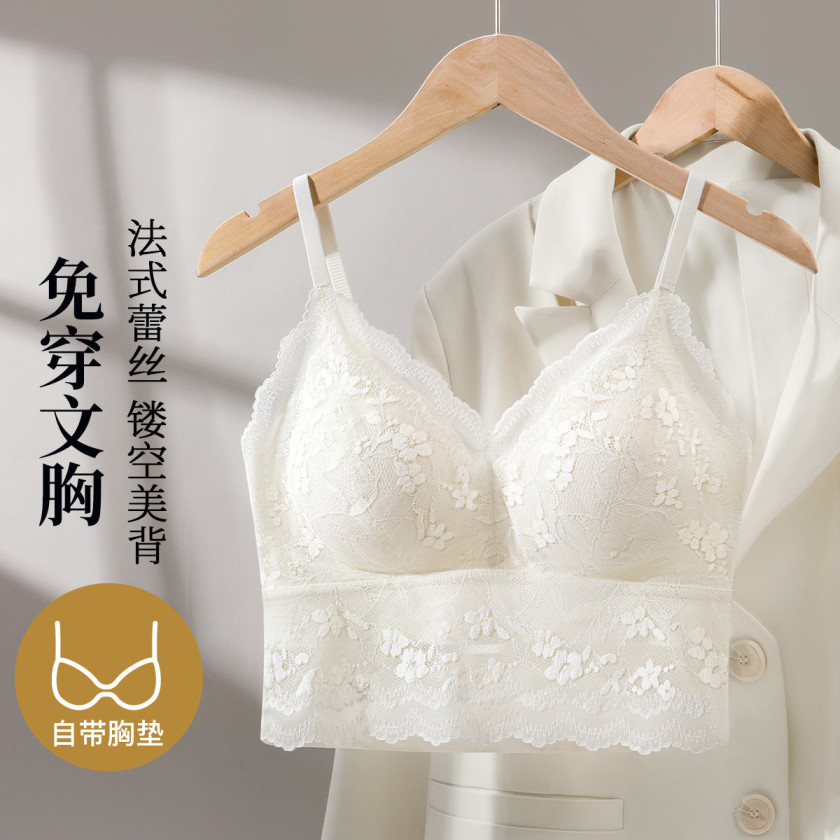 绮梦花漾 吊带背心(VIP)【带胸垫性感蕾丝美背】免穿文胸V领蕾丝吊带内搭外穿打底背心