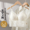 绮梦花漾 吊带背心(VIP)【带胸垫性感蕾丝美背】免穿文胸V领蕾丝吊带内搭外穿打底背心 商品缩略图0