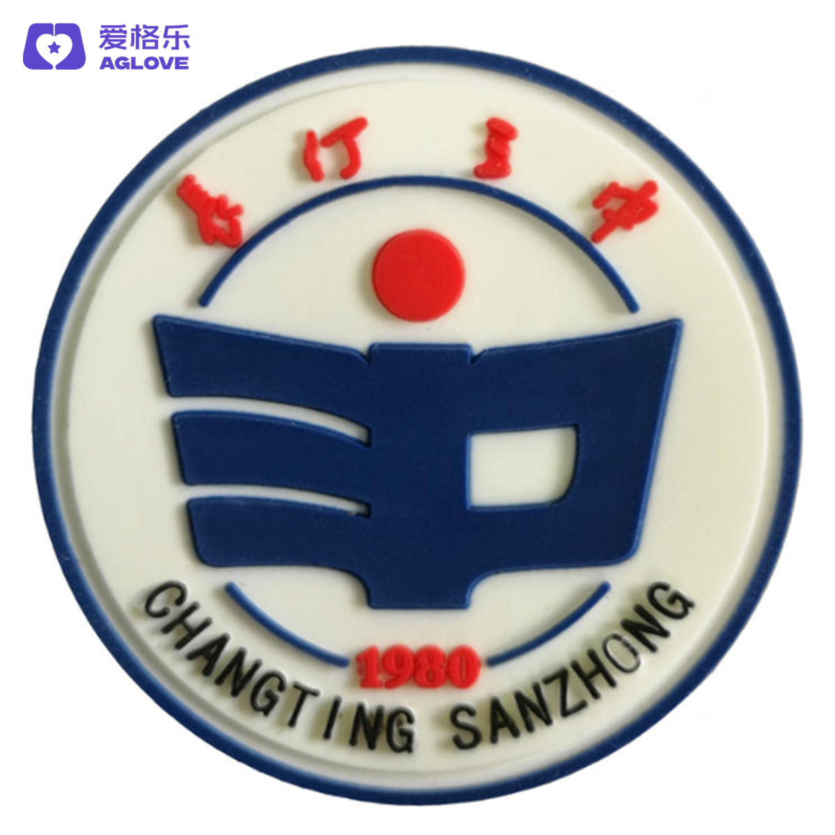 长汀三中（夏）(下单选年级)