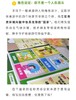 公益探究桌游盒子《人类又搞砸了》亲子儿童益智玩具多人欢乐休闲 商品缩略图8