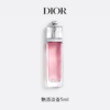 【DIOR/迪奥香水小样四件套】百元试迪奥经典香！一次拥有4种心动香，承包四季氛围感！下单还送迪奥品牌化妆包！（迪奥甜心5ml+真我淡香5ml+真我纯香5ml+魅惑淡香5ml） 商品缩略图6