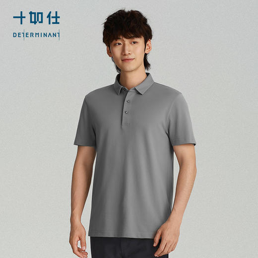 十如仕吸湿速干棉涤珠地面料短袖POLO-P12-01 商品图3