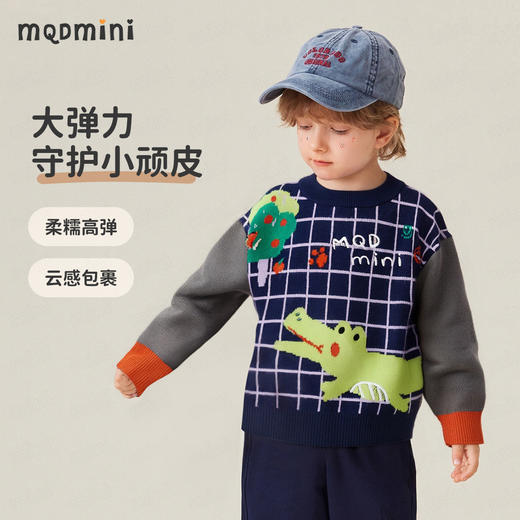 【90-140】【MQDmini】男童秋冬针织衫卡通印花毛衫 商品图5