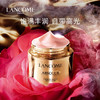 【特惠】兰蔻LANCOME菁纯护肤三件套(精华水150ml+清爽面霜60ml+眼霜20m） 商品缩略图7