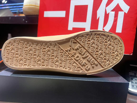 MJ｜飞跃男女休闲运动学生情侣板鞋断码清仓微瑕5917 商品图2