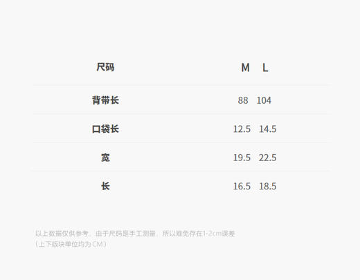 jnby  25年秋款  单肩包  6P8L10050 商品图2