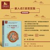 嵌入式C语言实践 孟皓 编著 计算机与互联网 商品缩略图0