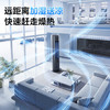 美的（Midea）【智能语音】家用空调扇冷风扇 负离子净化静音落地冷风机水冷塔扇冷气扇 强力制冷小空调ACA10TJR /家用电器 /生活电器 /冷风扇 商品缩略图5