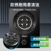 JZTY-QA9 燃气灶具 商品缩略图6