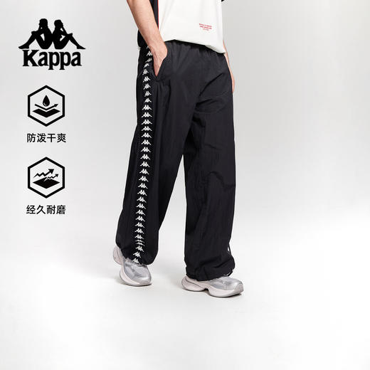 Kappa卡帕背靠背运动裤女2025新款夏季休闲防泼水跑步裤男休闲裤K0FY2AY01 商品图0