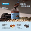 VEpiaopiao No.70 奥利奥可可榛子酱【抹酱/饮品/三明治】 商品缩略图1