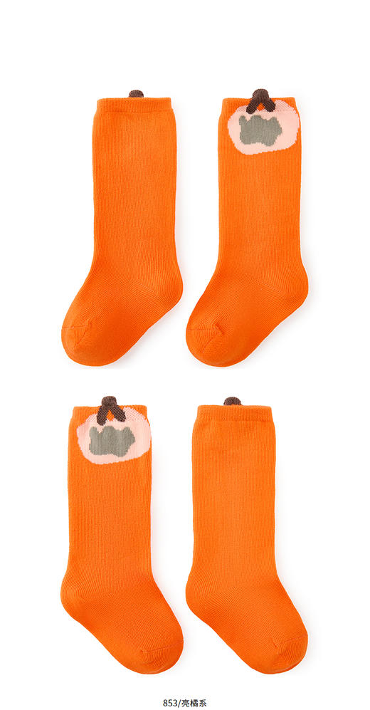 Jnby  25年秋款   中筒袜  XP8N10010 商品图8