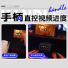 EasyLive 电玩飞机杯 全自动加热吮吸吞吐成人名男人倒器发泄自慰杯用品 商品缩略图3