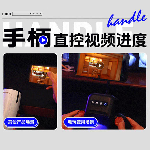 EasyLive 电玩飞机杯 全自动加热吮吸吞吐成人名男人倒器发泄自慰杯用品 商品图3