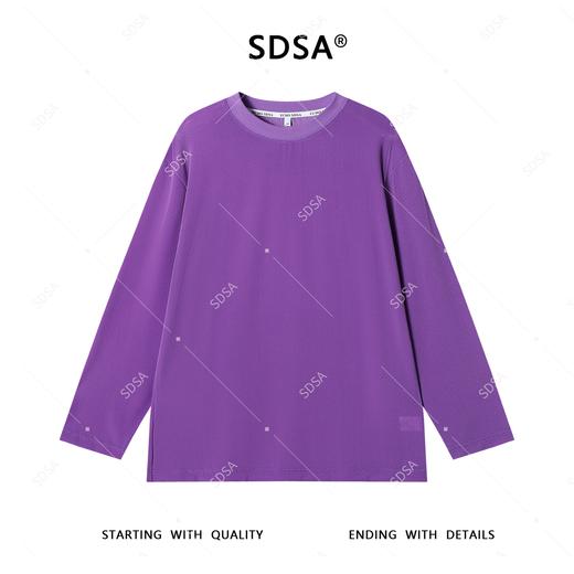 T4343SDSA秋季新款男士痞帅纯色亲肤玉米格设计圆领长袖T恤百搭时尚 商品图1